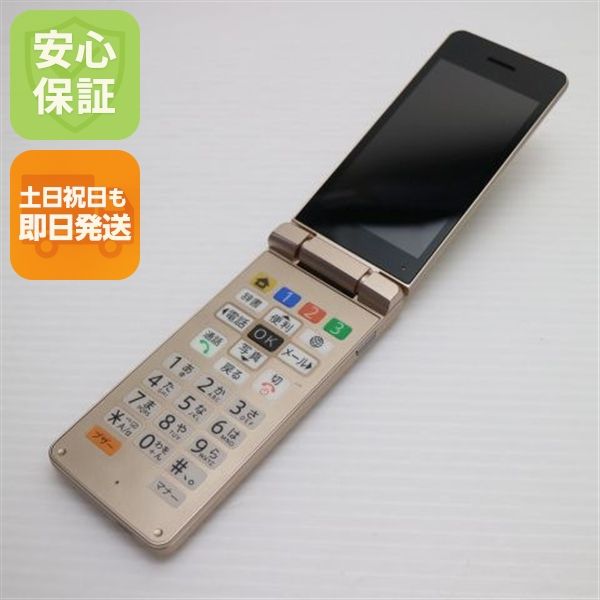 �¿��ݾ� Ķ���� A207SH ���󤿤����11 �������