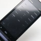 �¿��ݾ� ���� GRATINA KYF37 ���󤿤󥱡����� �֥�å� ���� �����