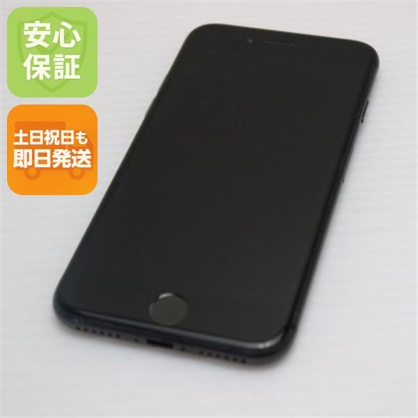 ¿ݾ  SIMե꡼ iPhone8 256GB ڡ쥤 ֥å  