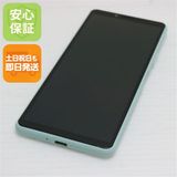 �¿��ݾ� Ķ���� SOV43 Xperia 10 II �ߥ�� SIM���å�����Ѥ�