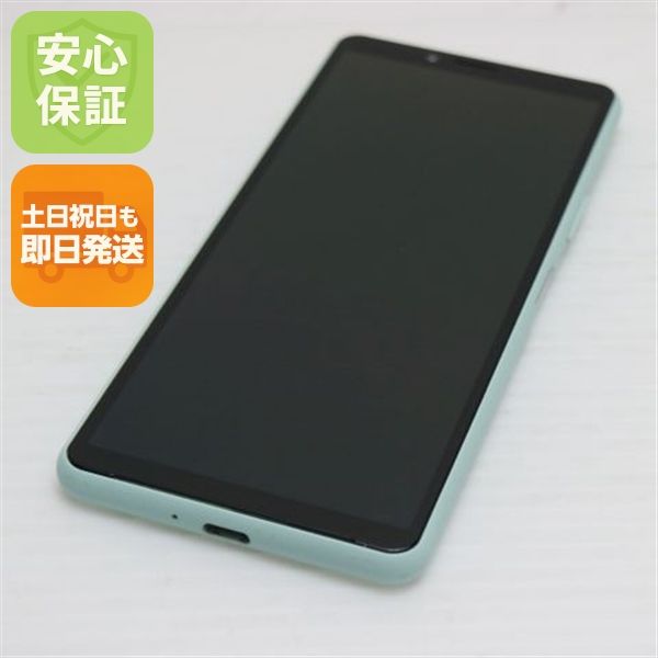 �¿��ݾ� Ķ���� SOV43 Xperia 10 II �ߥ�� SIM���å�����Ѥ�