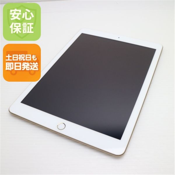  iPad 5 Wi-Fi 128GB 