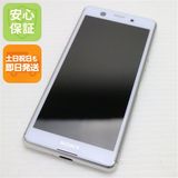�¿��ݾ� Ķ���� SO-02L Xperia Ace �ۥ磻�� ���� �����