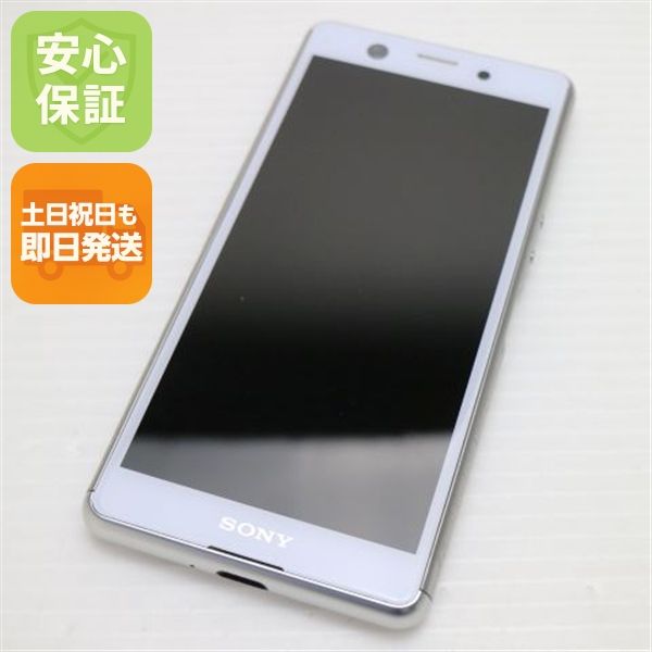 �¿��ݾ� Ķ���� SO-02L Xperia Ace �ۥ磻�� ���� �����