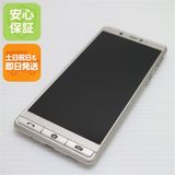 �¿��ݾ� ����Ʊ�� ����ץ륹�ޥ�5 �����ѥ󥴡���� �����
