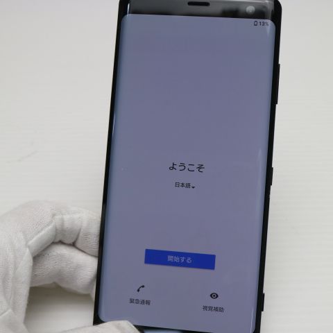 ¿ݾ  801SO Xperia XZ3 ֥å  
