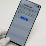 �¿��ݾ� Ķ���� SC-03L Galaxy S10 �ץꥺ��ۥ磻�� ���� �����