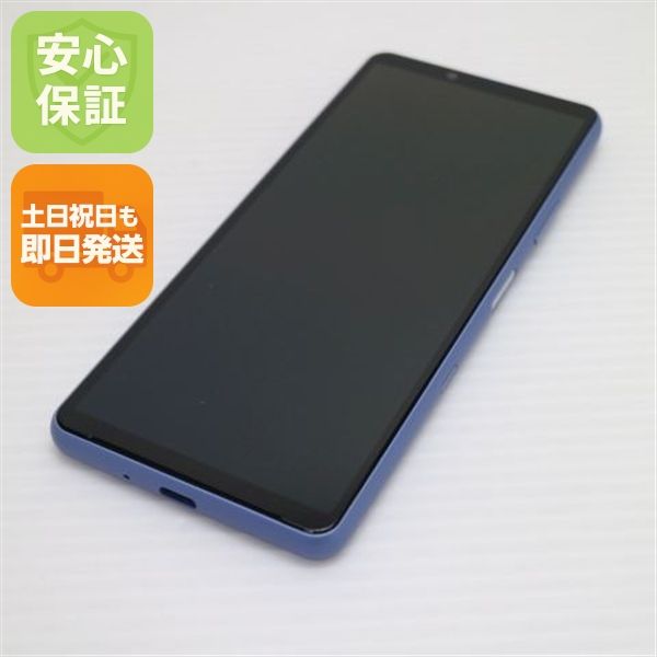 �¿��ݾ� ����Ʊ�� Xperia 10 III SOG04 �֥롼 �����
