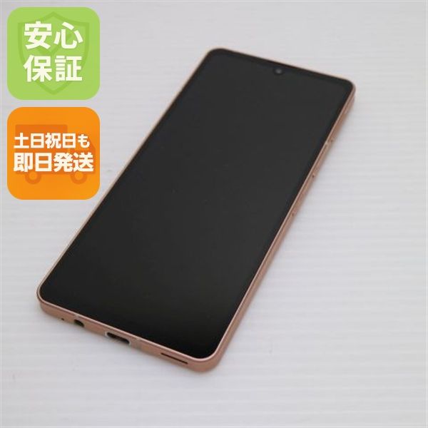 �¿��ݾ� Ķ���� SIM�ե꡼ AQUOS sense6s  �饤�ȥ��åѡ�