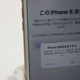 ¿ݾ  SIMե꡼ iPhone7 PLUS 128GB   