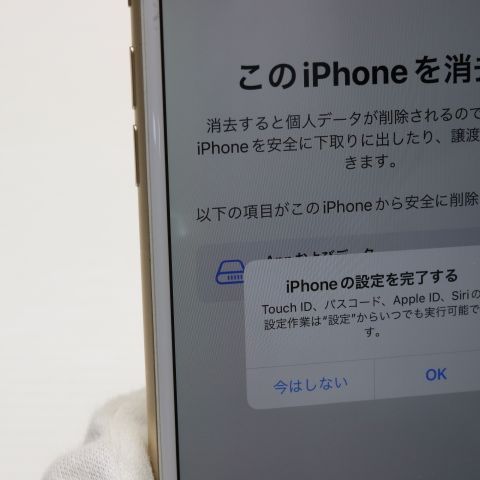 ¿ݾ  SIMե꡼ iPhone7 PLUS 128GB   