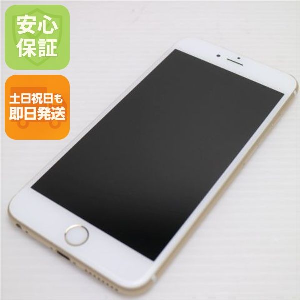 �¿��ݾ��� ���� SIM�ե꡼ iPhone6S PLUS 64GB ������� ����� �������