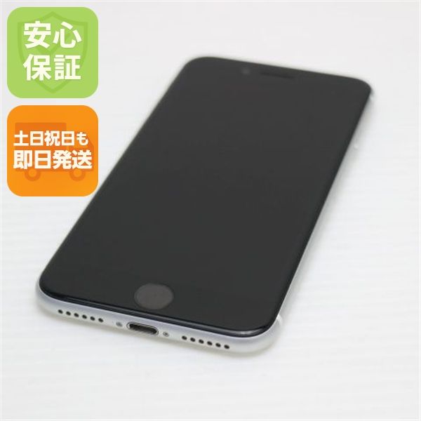 �¿��ݾ� ����Ʊ�� SIM�ե꡼ iPhone SE ��2���� 64GB �ۥ磻�� �����