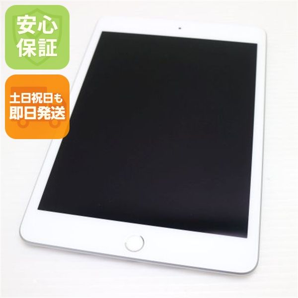 ����Ʊ�� SIM�ե꡼ iPad mini 5 Wi-Fi+Cellular 64GB ����С�