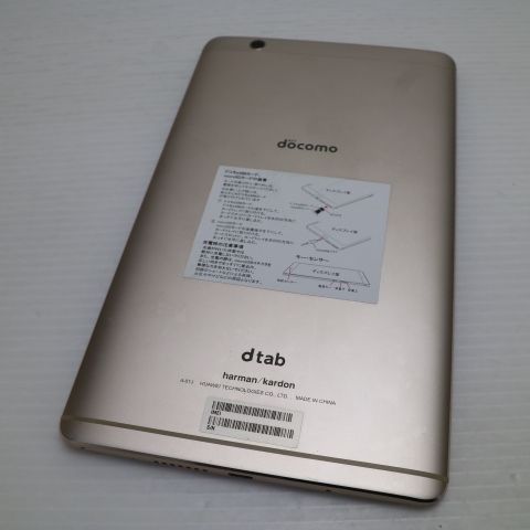 �¿��ݾ� ���� d-01J dtab Compact ������� ���� �����