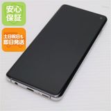 �¿��ݾ� Ķ���� SCV41 Galaxy S10 �ץꥺ��ۥ磻�� ���� �����