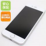 �¿��ݾ��� Ķ���� SIM�ե꡼ iPhone8 256GB ����С�  �������