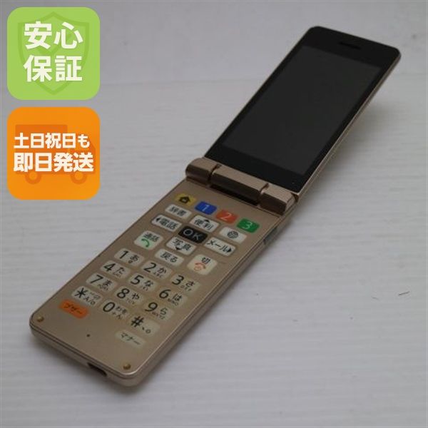 �¿��ݾ� ������� A207SH ���󤿤����11 �������