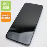 �¿��ݾ� ����Ʊ�� SIM�ե꡼ moto g24 �ޥåȥ��㥳����