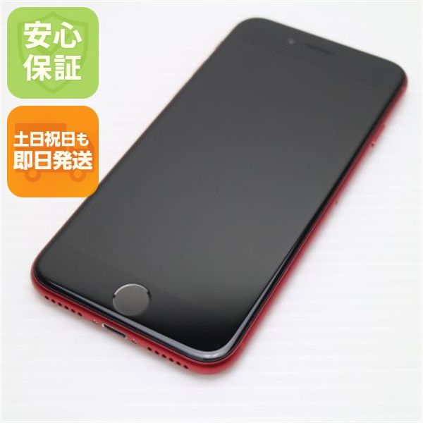 �¿��ݾ� ����Ʊ�� SIM�ե꡼ iPhone SE ��2���� 128GB ��å� �����