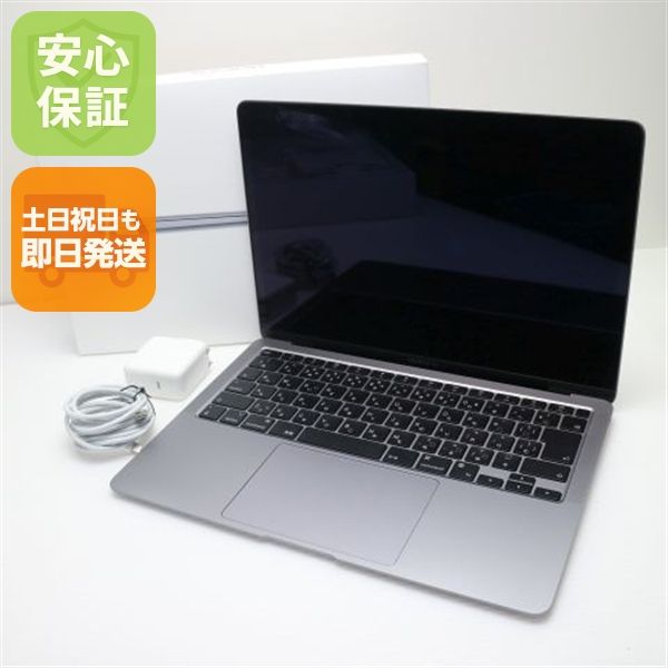 Ķ MacBook Air 2020 13 M1 16GB 1TB
