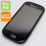 �¿��ݾ��� Ķ���� F-06F �餯�餯���ޡ��ȥե���3 �֥�å� ����� �������