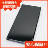 ¿ݾ Ʊ Galaxy S23 Ultra ꡼