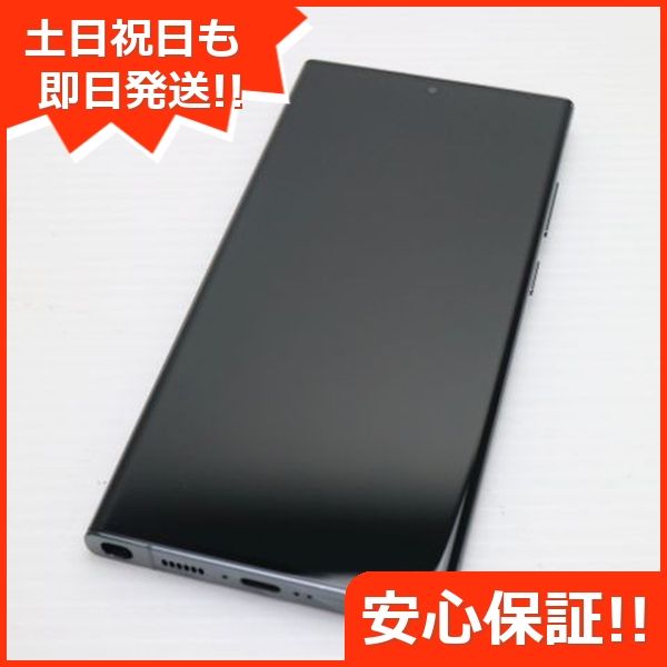 ¿ݾ Ʊ Galaxy S23 Ultra ꡼