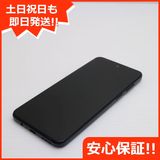 ¿ݾ Ķ moto g53y 5G 󥯥֥å