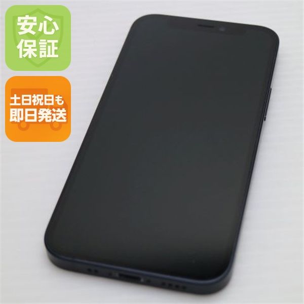 Ķ���� SIM�ե꡼ iPhone12 mini 64GB �֥�å� ¨��ȯ�� ������ȯ��