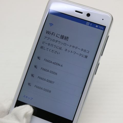 �¿��ݾ� Ķ���� Rakuten Mini ������ۥ磻�� ��ŷ ¨��ȯ�� ������ȯ��