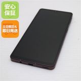 安心保証 新品同様 AQUOS sense7 plus A208SH ディープカッパー