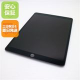 Ķ SIMե꡼ iPad Air 3 Cellular 64GB  ڡ쥤 