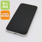 安心保証 新品同様 SIMフリー iPhone13 mini 128GB スターライト 白ロム