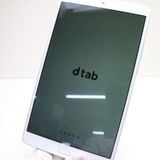 �¿��ݾ� Ķ���� d-01J dtab Compact ����С� ���� �����