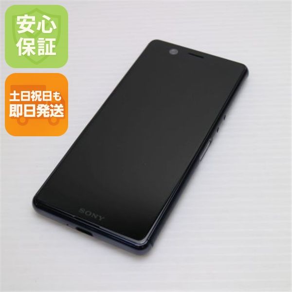 �¿��ݾ� ���� SIM�ե꡼ Xperia Ace �֥�å� �����