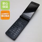 安心保証 良品中古 SH-02L AQUOS ケータイ ブラック 本体 白ロム
