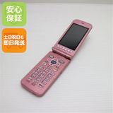 �¿��ݾ��� ���� F-02J �餯�餯�ۥ� �ԥ�  �������