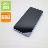 �¿��ݾ� Ķ���� AQUOS wish2 SH-51C �֥롼