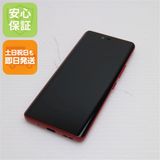 ¿ݾ Ʊ SIMե꡼ Rakuten Hand 5G ॾå