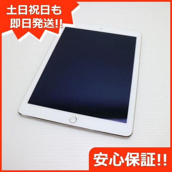 Ķ SOFTBANK iPad Air 2 Cellular 64GB   