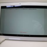 �¿��ݾ� ���� d-01H HUAWEI dtab ����С� ���� �����