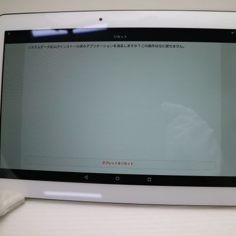 �¿��ݾ� ���� d-01H HUAWEI dtab ����С� ���� �����