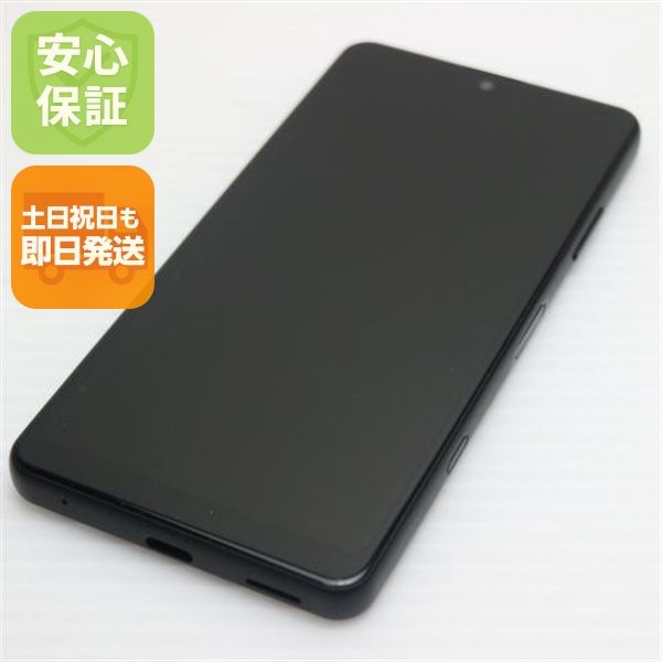 �¿��ݾ� Ķ���� SO-41B Xperia Ace II �֥�å� �����