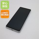 ¿ݾ Ʊ SIMե꡼ Xperia 10 III Lite ۥ磻 