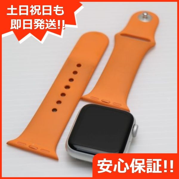 ムスビー｜美品 Apple Watch SE 40mm GPS+Cellular シルバー土日祝発送 