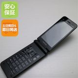 �¿��ݾ� ���� GRATINA KYF42 �֥�å� �����