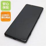¿ݾ Ʊ Xperia 5 IV SO-54C ֥å