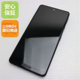 ¿ݾ  AQUOS sense 5G A004SH ֥å 