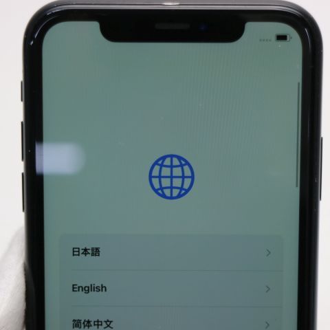 �¿��ݾ� ������� SIM�ե꡼ iPhoneXR 256GB �֥�å� ���� �����